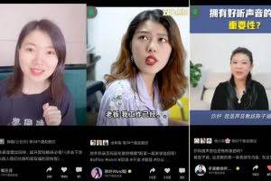 秋叶大叔4门课一站式搞定视频号运营+变现【无水印】【完结】