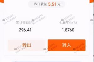 小红书矩阵号副业，最适合新手入门的短视频副业【视频课程】